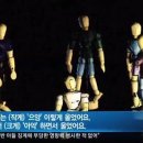 숭의초등학교 - 63 | 숭의초등학교