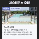 온천사우나 이미지