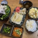 청수산 네이버블로그