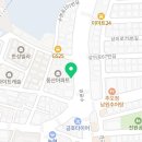 수레자동차전문정비 이미지