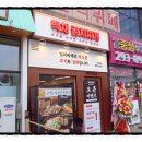 백채김치찌개 봉담2지구점 이미지