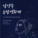 주식회사 썸원 네이버블로그