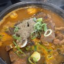 한사리감자탕&뼈구이 선릉점 | 한사리감자탕&amp;뼈구이 당산점 내돈내산 후기