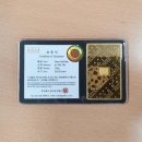 골드세탁 이미지