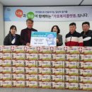 미래투어㈜ 이미지