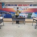 불 노래연습장 이미지