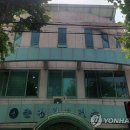 춘천시보건소 이미지