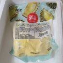 (주)재호식품 이미지