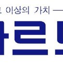 경동대 가는길 이미지
