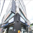 횟집변선생 이미지