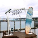 김밥이바구 | [부산당일치기] 부전시장 구경, 부산 초량168계단 이바구길 모노레일 산책 코스 후기