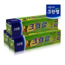 주식회사 크린랩
