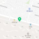 신평동1118 이미지