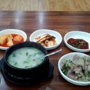 고려옥 - 아산시 | 고려옥