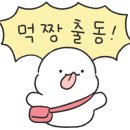 탭플레이커피 서초교대역점 이미지