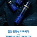 비바시티 VIVACITY 네이버블로그
