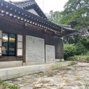 카페기와 이미지