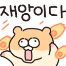 한라마트 이미지