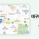 대구동성로예쁨주의쁨의원 네이버블로그