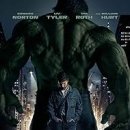 Skip the C 이미지