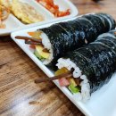 우림&김밥