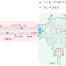 2022_2_강남역-2 이미지