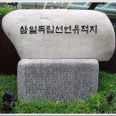 태화빌딩 이미지