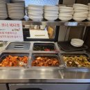 맘편하개 이미지