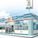 유일할인마트 이미지