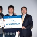 디자인창조(주) 이데일리