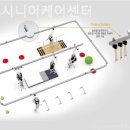 골든시니어케어센터 이미지
