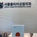 진주타임치과의원 네이버블로그