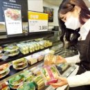 015-조리-015 이미지