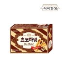 쵸코