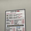 골뱅이의 꿈 이미지