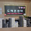 원흥역1번출구_방송통신대 | 갤럭시 S26 출시일 및 사전예약 알아보기