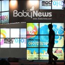 아이엠맘 앞 이미지