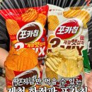 (주)에스에이치(SH)생활건강 | 2025년 07월 넷째 주 일상 : sh 맛집 (-1)