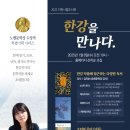 이천기획