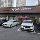 짬뽕지존 오목천점 방문 내돈내먹 맛집