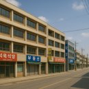 김해명문공인중개사사무소 이미지