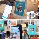 지에스(GS)25 의정레쉬빌점 이미지