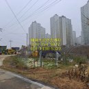 당진두꺼비공인중개사사무소 이미지