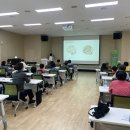 큰나루종합사회복지관 | 전주시 큰나루종합사회복지관 디지털두뇌코디네이터 양성 교육현장