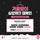 수종합동물병원 이미지