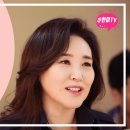 유정천리 이미지