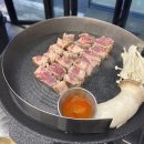 오류동 삼성아파트도서관 | [내돈내산 대전맛집]오류동 육대산 후기/대전고기맛집