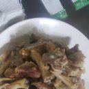 삼미족발 이미지