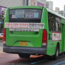 동신빌라.하탑중학교 이미지