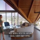 셀링선셋 이미지